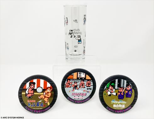 遊べるゲームゲームバー