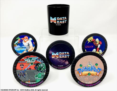 遊べるゲームゲームバー