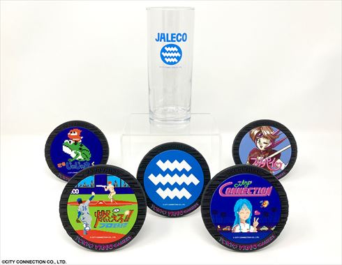 遊べるゲームゲームバー