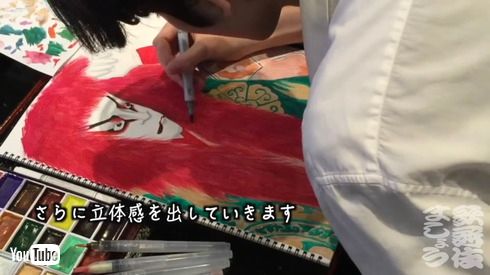 市川染五郎 歌舞伎役者 歌舞伎ましょう 連獅子 仔獅子 絵画 YouTube