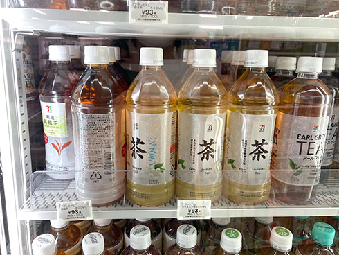 セブン セブンプレミアム