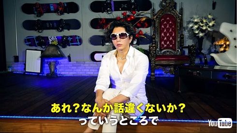 GAKCT ミュージックステーション Mステ 辞退 島唄