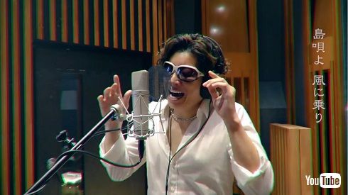 GAKCT ミュージックステーション Mステ 辞退 島唄