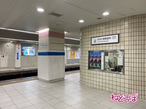片瀬江ノ島駅