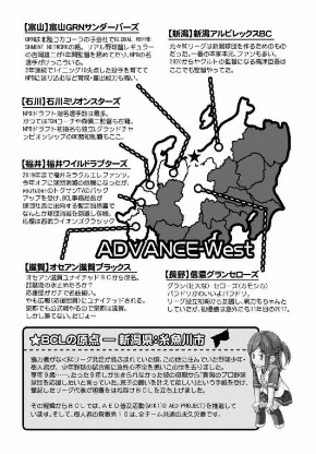 同人誌 図書館 司書