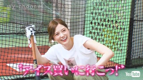 乃木坂46 白石麻衣 本気スイング バッティングセンター まいやん ホームラン YouTube