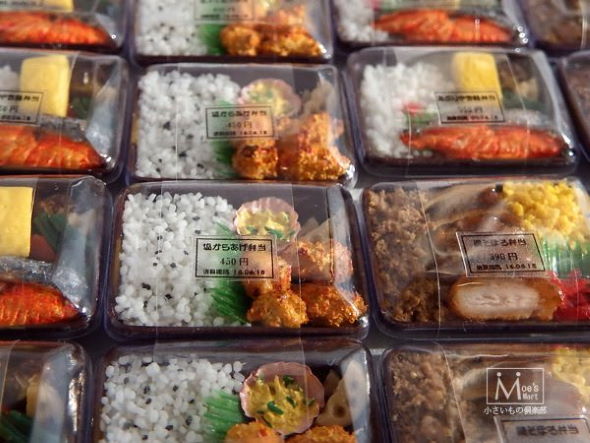 コンビニ ミニチュア 粘土 小さいもの倶楽部 什器