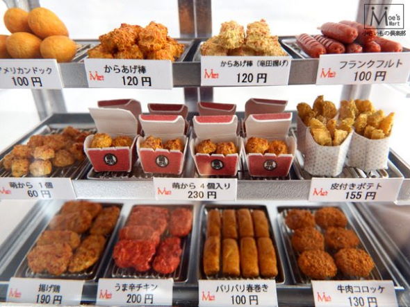 コンビニ ミニチュア 粘土 小さいもの倶楽部 什器