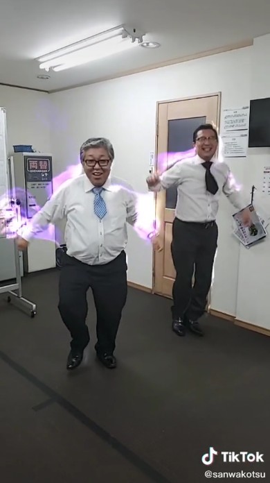 三和交通 動画 TikTok