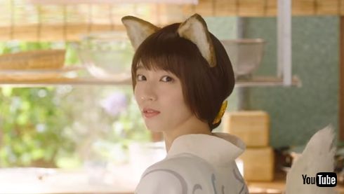 吉岡里帆 どん兵衛 どんぎつね 浴衣 CM