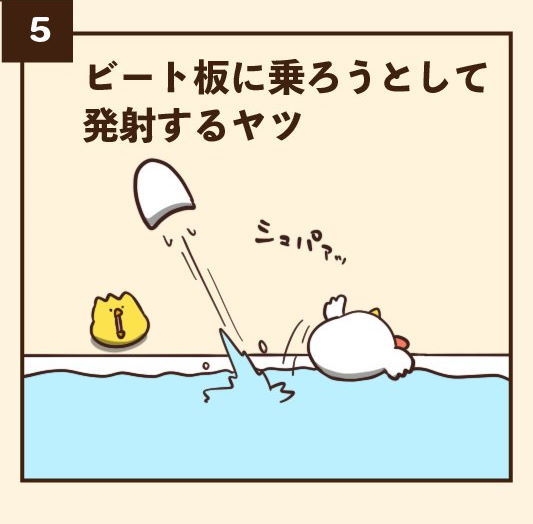 毎日でぶどり プール あるある ビート板 水着 やきそば
