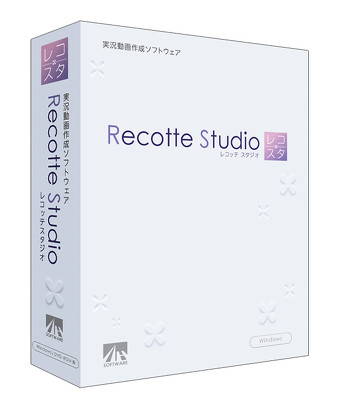 Recotte Studio