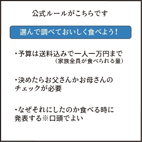 育児漫画エッセイ