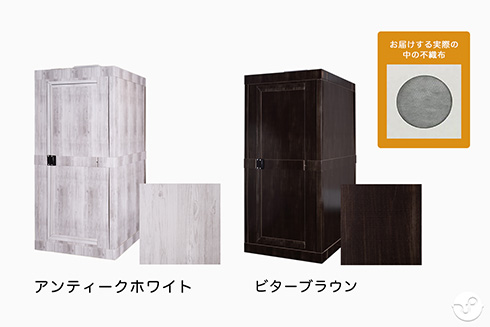 テレワーク会議や楽器演奏が快適に　届いた日に組み立て完了する防音ボックス「おてがる〜む」を発売