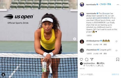 大坂なおみ テニス ウエスタン・アンド・サザン・オープン