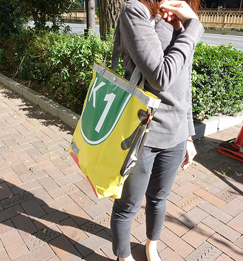 HATARAKU TOTE