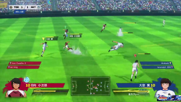 バンダイナムコエンターテインメント キャプテン翼 RISE OF NEW CHAMPIONS プレイステーション 4 Nintendo Switch 森崎