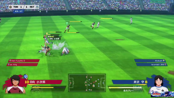 バンダイナムコエンターテインメント キャプテン翼 RISE OF NEW CHAMPIONS プレイステーション 4 Nintendo Switch 森崎