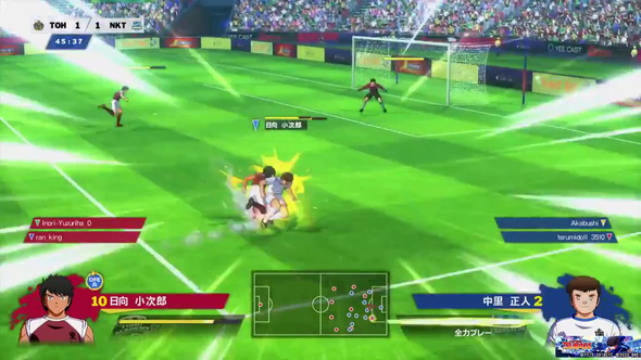 バンダイナムコエンターテインメント キャプテン翼 RISE OF NEW CHAMPIONS プレイステーション 4 Nintendo Switch 森崎