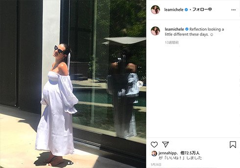 glee グリー リア・ミシェル レイチェル 出産 息子 名前 エヴァー 結婚 差別 謝罪