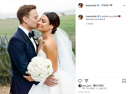 glee グリー リア・ミシェル レイチェル 出産 息子 名前 エヴァー 結婚 差別 謝罪