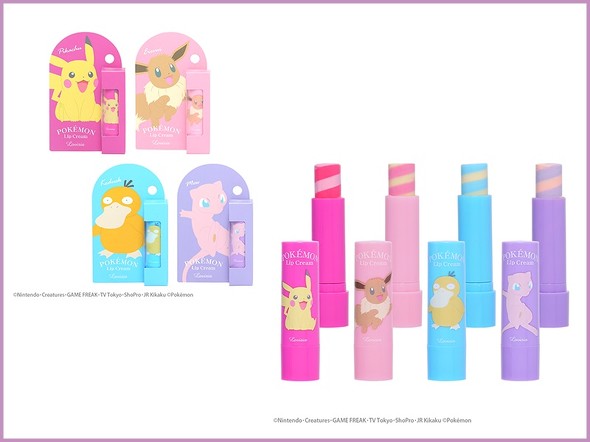 ポケモンギフトコスメ