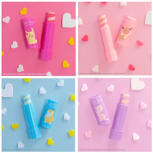 ポケモンギフトコスメ