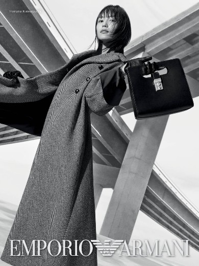 川口春奈 エンポリオ アルマーニ