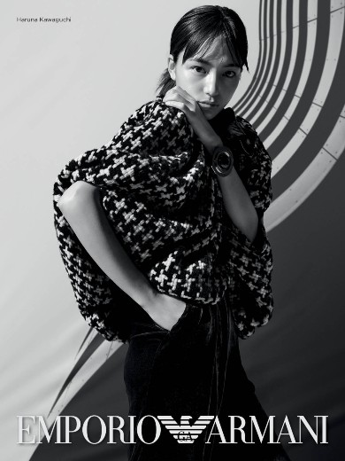 川口春奈 エンポリオ アルマーニ