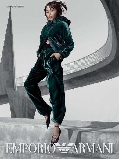 川口春奈 エンポリオ アルマーニ