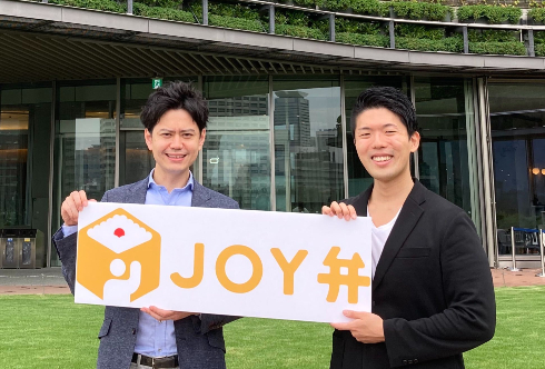 JOY 弁