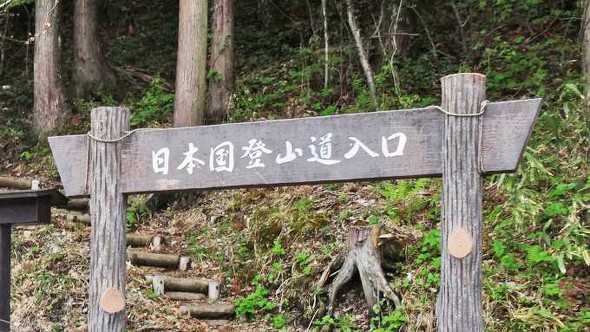 駅弁