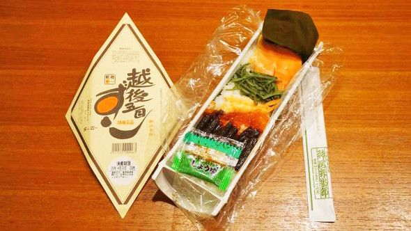 駅弁