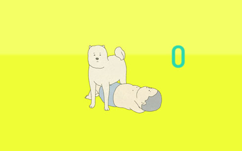 マイエクササイズ