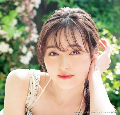福原遥 YouTube ふくはらはるか 22歳