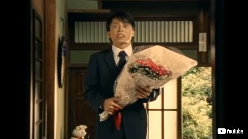 西川貴教 結婚 一般女性