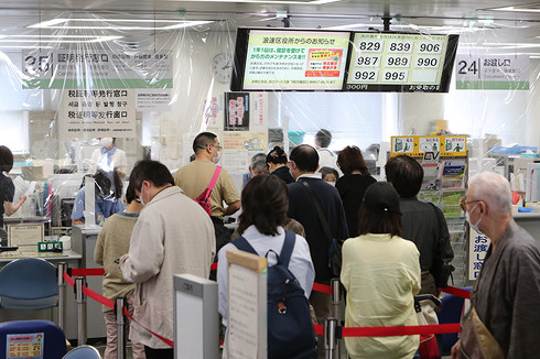 飯田浩司のOK! Cozy up!