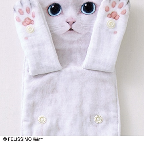 長い白猫タオル