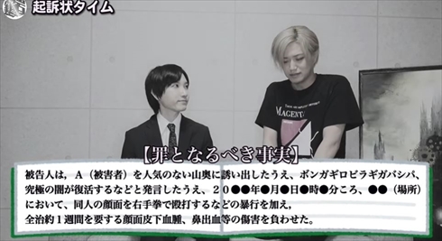 ディケイド ライダー