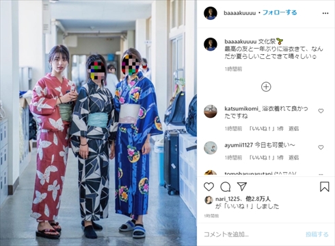 井手上漠 かわいすぎるジュノンボーイ インスタ 浴衣 高校