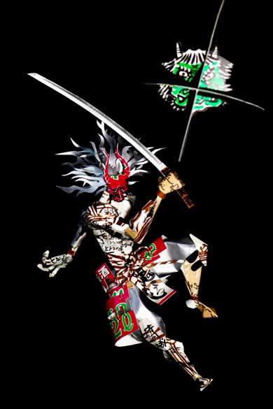 空箱職人 はるきる ハーゲンダッツ 工作 鬼ころし 作品