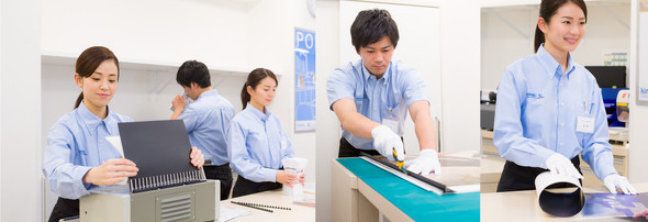 キンコーズ24時間営業終了