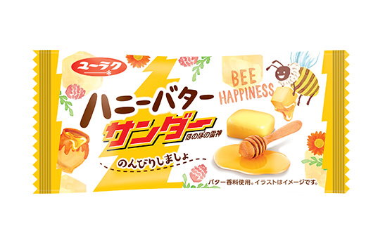 有楽製菓 ブラックサンダー コーンポタージュサンダー ガリガリ君