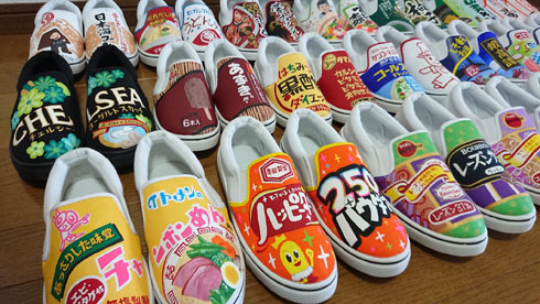 おいしそうなスニーカー