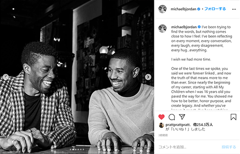 マイケル・B・ジョーダン ブラックパンサー チャドウィック・ボーズマン マーベル MCU キルモンガー ヴィラン 死去 死亡 追悼 コメント ライアン・クーグラー