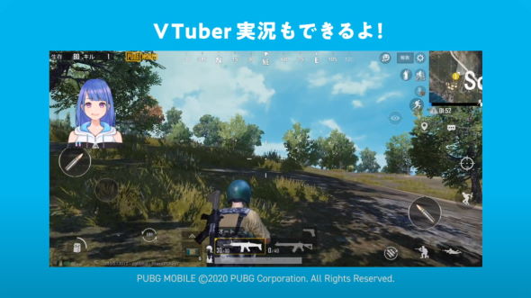 TwitCasting ツイキャス モイ VTuber ツイキャス Vメイカー