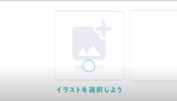 TwitCasting ツイキャス モイ VTuber ツイキャス Vメイカー
