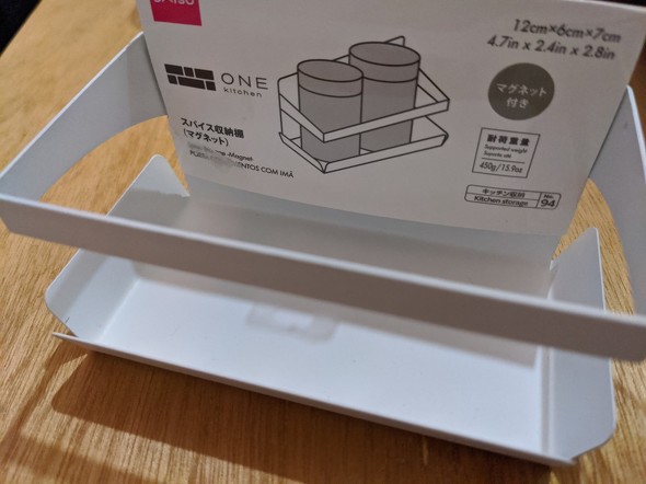 ダイソー