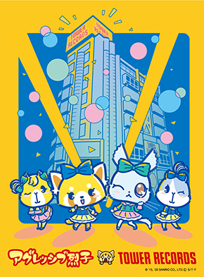 OTMGirls アグレッシブ烈子 地下アイドル バズりたい アグレッシブガール サンリオ 地下ドル 売れない 海外 人気 逆輸入