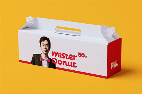 菅田将暉 ミスタードーナッツ ミスド